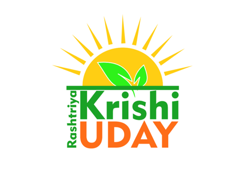 The event will serve as a national platform for showcasing modern agricultural technologies, innovative machinery, and best practices in farm mechanization